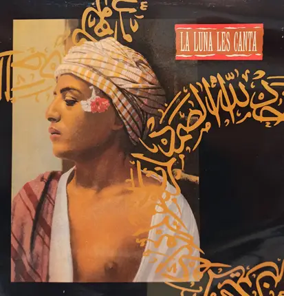 La Luna Les Canta - Y La Luna Les Canta