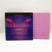 LP-Box - La Monte Young - The Well-Tuned Piano 81 X 25 6:17:50 - 11:18:59 PM NYC