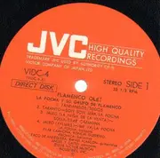 LP - La Pocha y Su Grupo de Flamenco - Flamenco Ole! - Original Japanese, No OBI