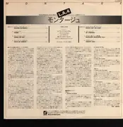 LP - La4 - Montage - Insert