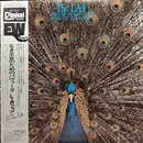 LP - La4 - Pavane Pour Une Infante Défunte - OBI + Insert