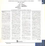 LP - La4 - The L.A.4