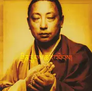 CD - Lama Gyurme & Jean-Philippe Rykiel - Rain Of Blessings - Vajra Chants