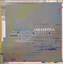 12inch Vinyl Single - Lambarena - Sankanda Remix + >>Lasset Uns Den Nicht Zerteilen<<