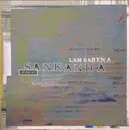 12inch Vinyl Single - Lambarena - Sankanda Remix + >>Lasset Uns Den Nicht Zerteilen<<