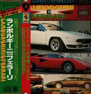 Lamborgini & Ferrari - The super car special!!