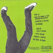 7inch Vinyl Single - L'Amico Di Martucci - L'Amico Di Martucci EP - EP