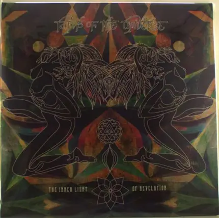 Lamp Of The Universe - Inner Light Of Revelation