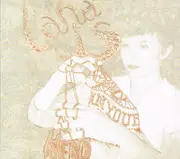 CD - Lana Is - In Your Head