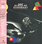 Lana Pellay - Kings Of Eurobeat