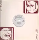 12'' - Lance Romance - Don't Cheat Lady