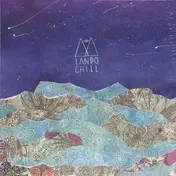 Lando Chill - Boy Who Spoke To The Wind