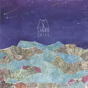 LP - Lando Chill - Boy Who Spoke To The Wind - Still Sealed