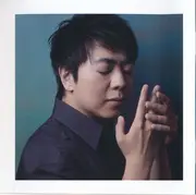 CD - Lang Lang - The Chopin Album