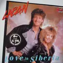 12inch Vinyl Single - Laban - Love In Siberia