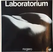 View Records (Berlin)