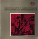 LP - Ladislav Vachulka / Frantisek Korous a.o. - Musical Instruments In The Development Of Czech Instrumental Music
