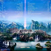 LP - Laibach Featuring Tuomas Kantelinen - Iron Sky (The Coming Race)