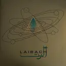Double LP - Laibach - Alamut - incl. Booklet