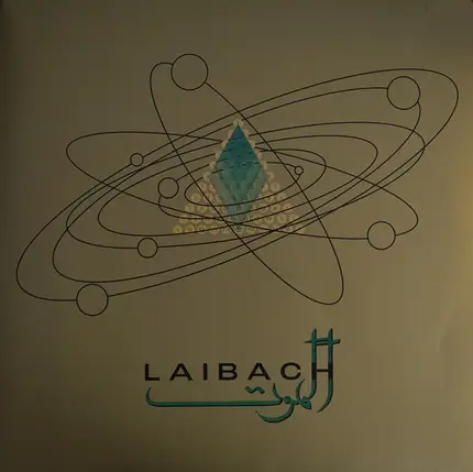 Laibach - Alamut