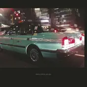 Lake People - Every Place You Go