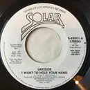 7inch Vinyl Single - Lakeside - I Want To Hold Your Hand
