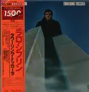 LP - Lalo Schifrin - Towering Toccata - OBI + Insert