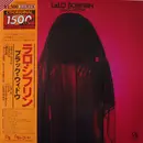 LP - Lalo Schifrin - Black Widow