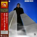 LP - Lalo Schifrin - Towering Toccata - Gatefold / Promo