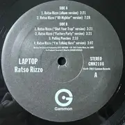 12inch Vinyl Single - Laptop - Ratso Rizzo - Still Sealed