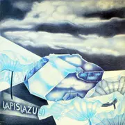 LP - Lapislazuli - Lapislazuli - rare german folk rock private