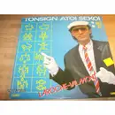 12inch Vinyl Single - Laroche Valmont - Tonsign Atoi Sekoi