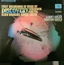 LP - Larry Adler - Discovery