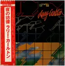LP - Larry Carlton - Larry Carlton - OBI