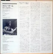 LP - Larry Coryell - Comin' Home - OBI + Insert
