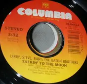 Larry Gatlin - Give Me A Chance