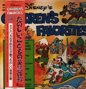 Walt Disney - Disney's Children's Favorites Volume II