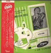 LP - Lars Gullin + Jay Cameron - New Sounds From Europe. Vol 3 Sweden - + OBI