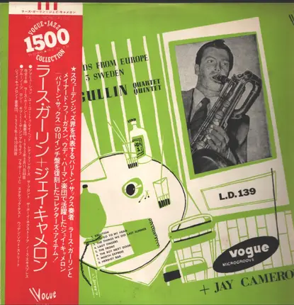 Lars Gullin + Jay Cameron - New Sounds From Europe. Vol 3 Sweden