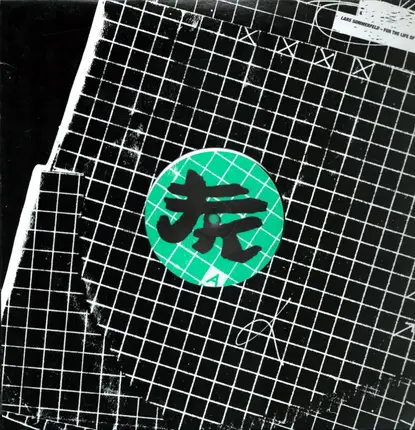 Lars Sommerfeld - FOR THE LIFE OF O...