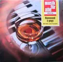 LP - Lars Tiselius Und Seine Rhythmusgruppe - Hammond À Gogo (38 Hits Zum Tanzen)