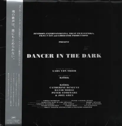 Lars von Trier / Björk - Dancer In The Dark (Japanese Press Kit)
