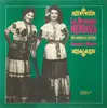 LP - Las Hermanas Mendoza - Juanita Y Maria