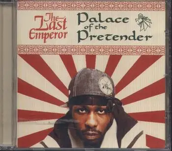 The Last Emperor - Palace of the Pretender