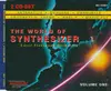 Double CD - Laser Starsound Orchestra - The World Of Synthesizer • Volume One
