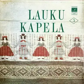 Latvijas Radio Lauku Kapela - Latviešu Tautas Dziesmas Un Dejas 3