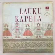 10'' - Latvijas Radio Lauku Kapela - Latviešu Tautas Dziesmas Un Dejas