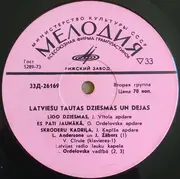 10'' - Latvijas Radio Lauku Kapela - Latviešu Tautas Dziesmas Un Dejas 3 - Mono, Pink Labels