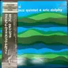 LP - Latin Jazz Quintet + Eric Dolphy - Caribé