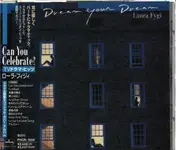 Laura Fygi - Dream Your Dream